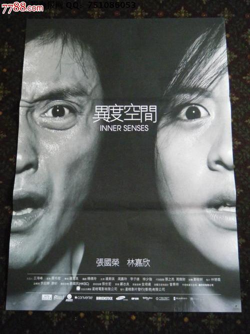 特鲁布朗商学院本科学位证